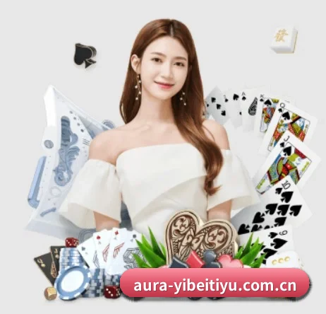 易倍体育 APP（yibeisports）